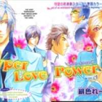  ����� Hyper Love Power <small>Story & Art</small> 